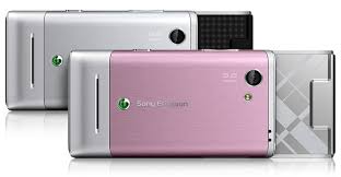 PRODAJEM MOBITEL Sony Ericsson T715