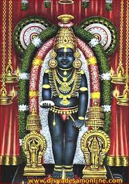 guruvayoor