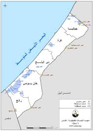 غزّة رمز العزّة - صفحة 2 Crossings
