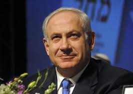 Netanyahus speech at Bar-Ilan