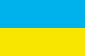 سر اختيار الوان العلم لجميع الدول Ukraine_15711608160315851575160616101575