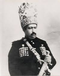محمد علی شاه تصوير با اندازه اصلي
