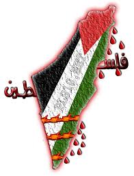 وطني فلسطين‏ الحبيبة 15347nz8
