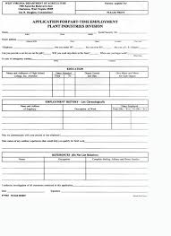 printable job applications