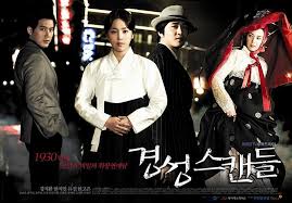Capital Scandal-Kore Dizileri izle