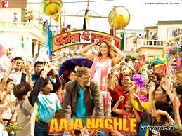 aja nachle