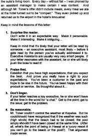 sample complaint letter