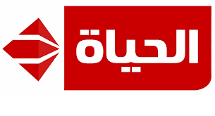 شاهد قنوات البث المباشر 414694860logo_al_hayah