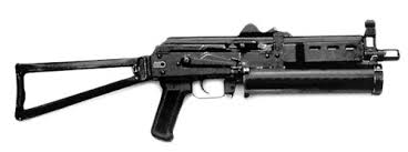 http://t2.gstatic.com/images?q=tbn:kUiacEwA2l2cZM:http://world.guns.ru/smg/bizon.jpg&t=1