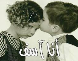 اجمل صور رومانسية للحبيب صور-جنون-الحب.jpg