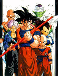 Animes de notre jeunesse ... Dragon Ball Z