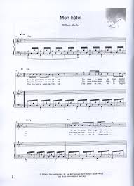  musical group 