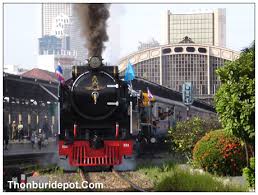ดูภาพขนาดใหญ่