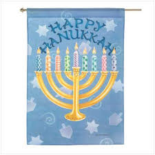 Impressions Happy Hanukkah