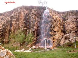 تپه چغا