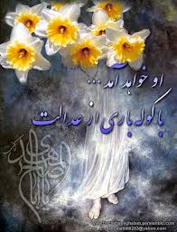 حضرت مهدی تصوير با اندازه اصلي