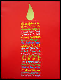 merry christmas card