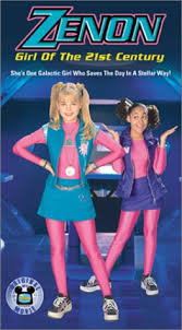 Girl of 21st Century [VHS]