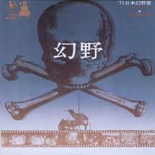 A_ image 0