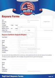 green card application
