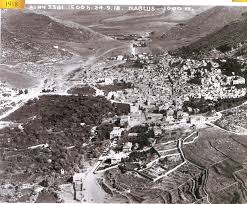 اخبار فلسطين96 Nablus-1918