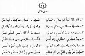 بحر طویل تصوير با اندازه اصلي