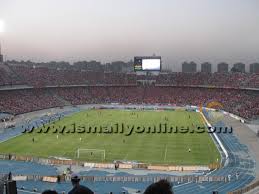 صور الاسماعيلى Ahlygood28-6-07