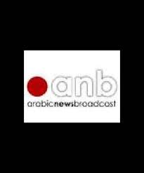 عودة قناة ...  anb ... الاخبارية للبث عبر النايل سات ANB_Arabic_News_Broadcast_300