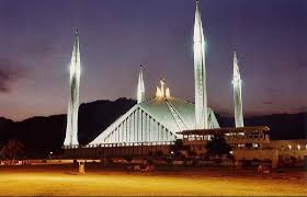 Cheap flights Islamabad