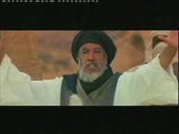 Yer A�l�yordu Hamzaya �lahisi - Mesut �im�ek