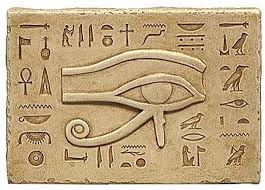 eye of horus images