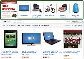 walmart cyber monday 2011 1