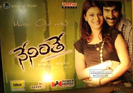 telugu songs