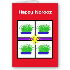 norooz greeting cards