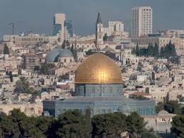 أقدم مدن العالم Jerusalem