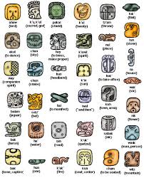 ancient mayan animals