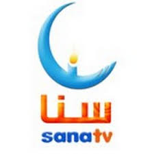 بث مباشر قناة سنا قنوات الاطفال المتحصصة على tvbox free