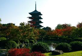Holy Kyoto
