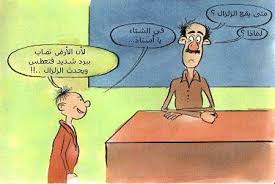 http://t2.gstatic.com/images?q=tbn:skD6ASrL9IiXAM:http://images.panet.co.il/articles/14072006-141608-3.jpg
