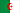 بحث حول تلوث الغلاف الجوي Flags