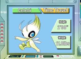 celebi
