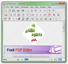 اسناد متن باز تصوير با اندازه اصلي