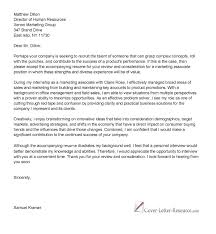 experience letter sample