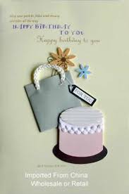 60th birthday greetings