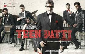 Teen Patti