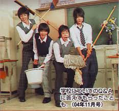  musical group 