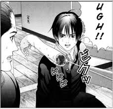 gantz