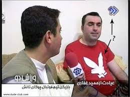 eebbb618shafupa4ugwr.jpg&t=1