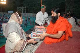 swami ramdev