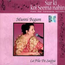 munni begum